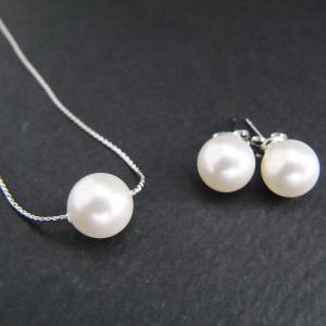 Sweet Crystal White Swarovski Pearls Ear Posts And..
