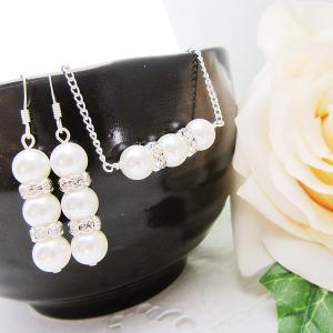 Sweet Crystal White Swarovski Pearls With..